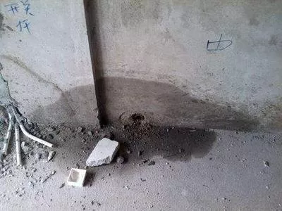 外墙防水