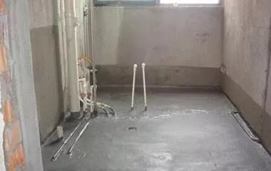 卫生间防水