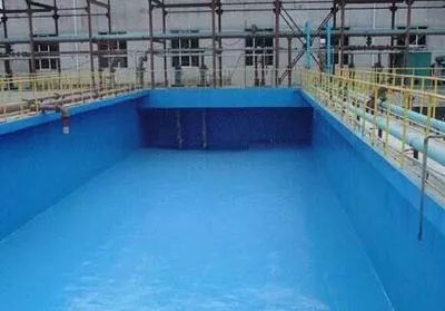 蓄水池、泳池、鱼池防水