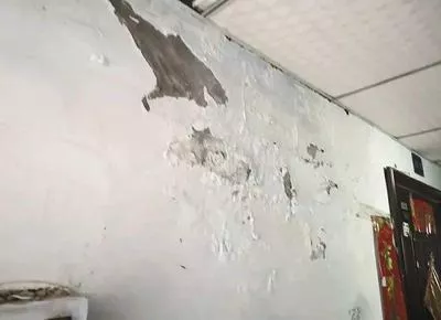 内墙渗水