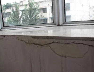 内墙渗水