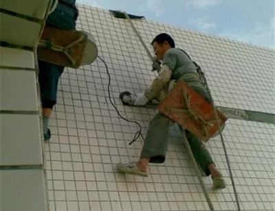  外墙防水