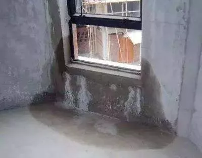 外墙防水